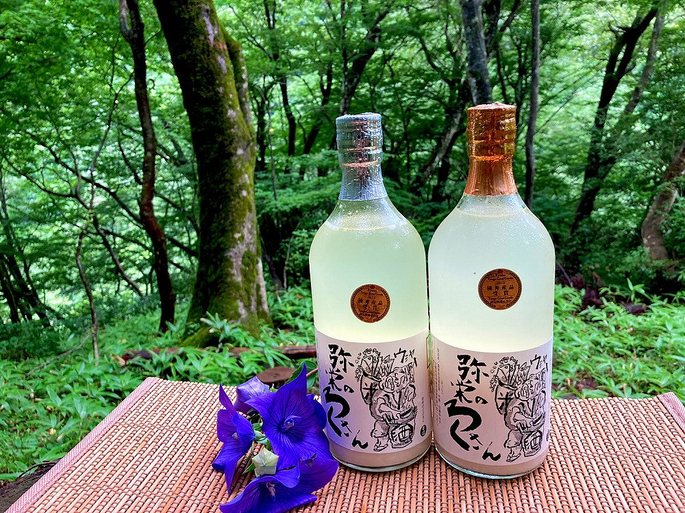 
弥栄　味土野　ガラシャの里のどぶろく『弥栄のろくさん』　甘口・甘口セット　お酒 酒 さけ こめ 米こうじ どぶろく 甘口 家飲み 宅飲み 乾杯 お酒好き プレゼント お祝い ギフト 手土産 生産者支援 京都 送料無料　AM00591
