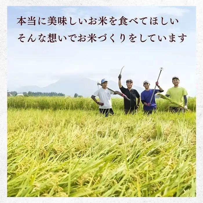 コシヒカリ 10kg【豊米】コシヒカリ 長野県 飯山市_7-53B