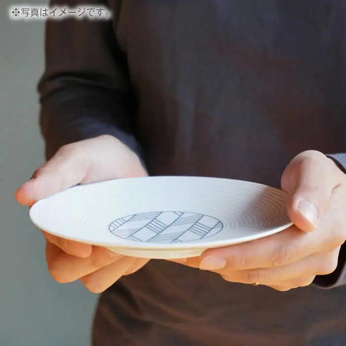 【波佐見焼】ギフトセット 和モダン七宝＆矢羽 15cm 取り皿 赤＆青 4枚セット【永峰製磁 eiho】[RA87]