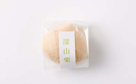 深山栗 15個入 和菓子 栗 くり スイーツ お菓子 おかし おやつ もなか 最中 モナカ 白あん 白餡 あん