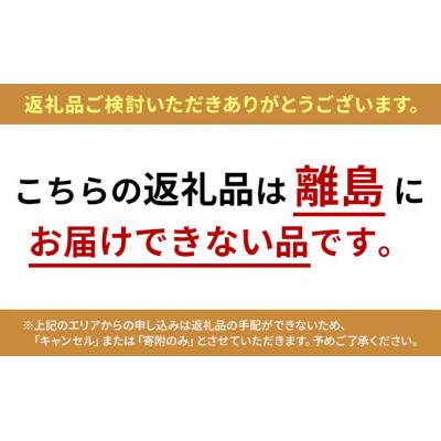 ふるさと納税 岩沼市 利久 牛たん旨煮5個セット[No.5704-0976] |  | 01