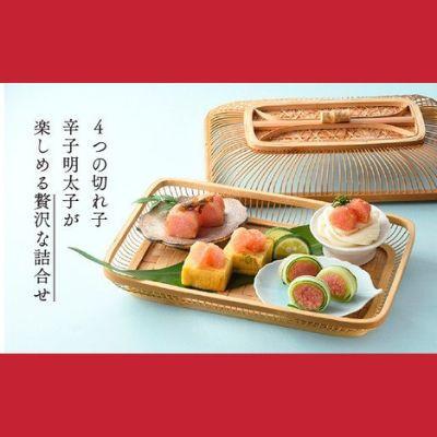 ふるさと納税 赤村 国産卵使用・ちょこっと味比べ(季節の掛け紙仕様)(赤村) |  | 01