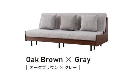 ソファベッド 3人掛け エスタート 180cm：オークブラウン×グレー【モーブル】【大川家具】
