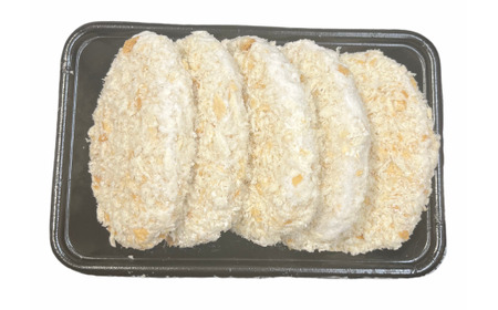 H24　新発田牛メンチカツ10個セット（5個×2パック）【 にいがた和牛 和牛 牛肉 肉 お肉 メンチカツ カツ 惣菜 揚げ物 おかず 】