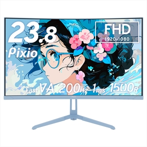 Pixio ゲーミングモニター 23.8インチ FHD 200Hz Fast VA ブルー/水色 PXC248WAVEB【 神奈川県 小田原市 】