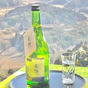 酒 純米大吟醸 しまがはら元頭（エトー）720ml×2本【smhr0001】