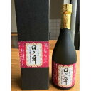 【ふるさと納税】芋焼酎 臼が峰原酒（37度）2本セット