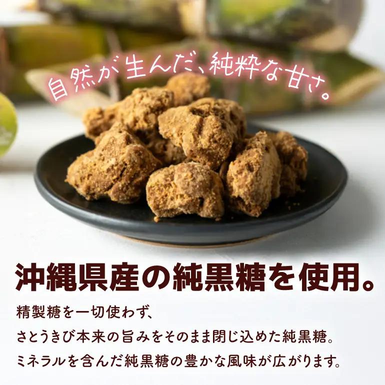 黒糖わたあめ 30g×12個セット UA02-005