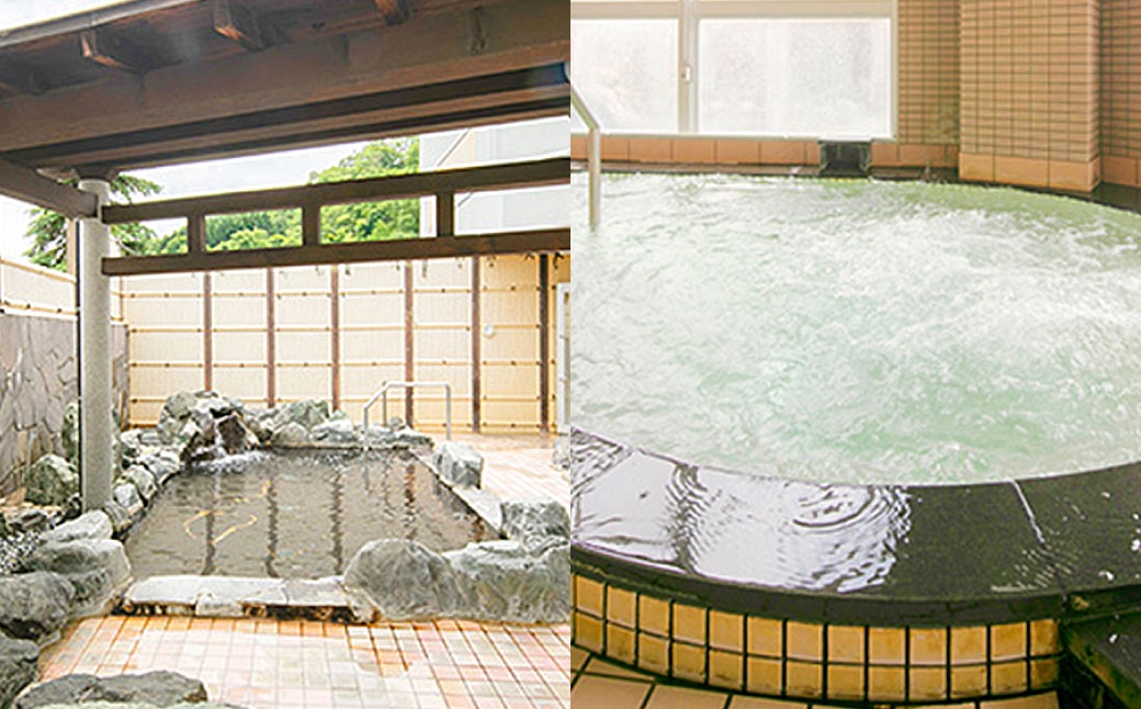 交流促進センター幽泉閣入浴券5枚
