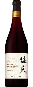 
                  ≪チョイス限定≫ サントリ－フロムフア－ム 塩尻マスカット・ベ－リ－Ａ ２０２２ | ワイン わいん チョイス限定 赤ワイン 白ワイン お酒 おさけ 酒 さけ サントリーフロムファ－ム  塩尻市 長野県 信州
                