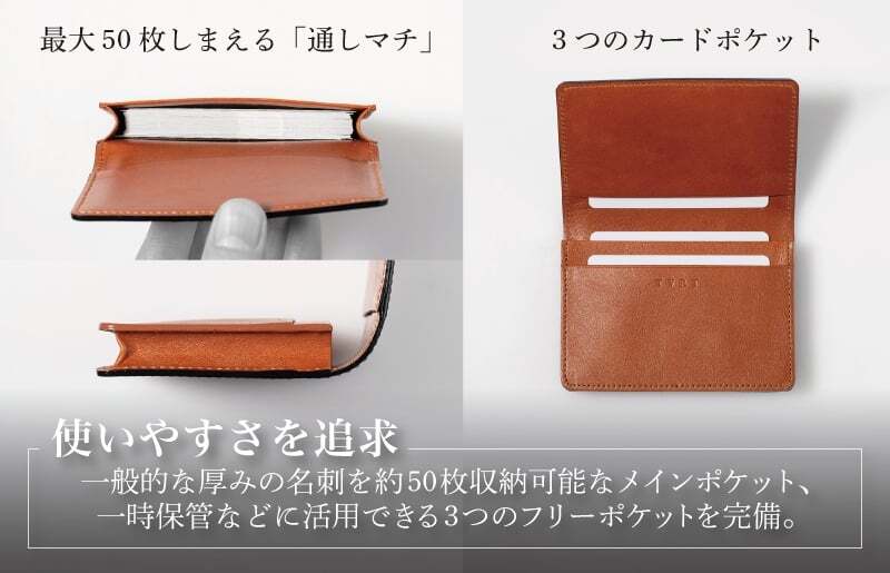 コードバン名刺入れ　ブラウン【カードケース レザーカードケース 皮 名刺入れ 名刺いれ レザー ケース 雑貨 ファッション 日用品 通勤】 G3745_イメージ3