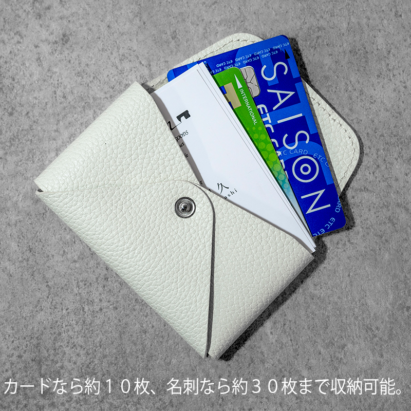 本革 カード 名刺入れ 日本製 レザー 革製品 カードケース Liete WH-21 スカイブルー スカイブルー