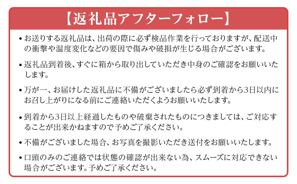 【先行予約】訳あり　伊木力系温州みかん　5Kg（ご自宅用）