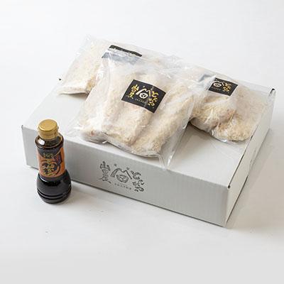 ふるさと納税 富田林市 ≪冷凍≫工場直営　とんかつの山田屋の富ロースかつ(180g×9枚)特製ソース付き　 |  | 01