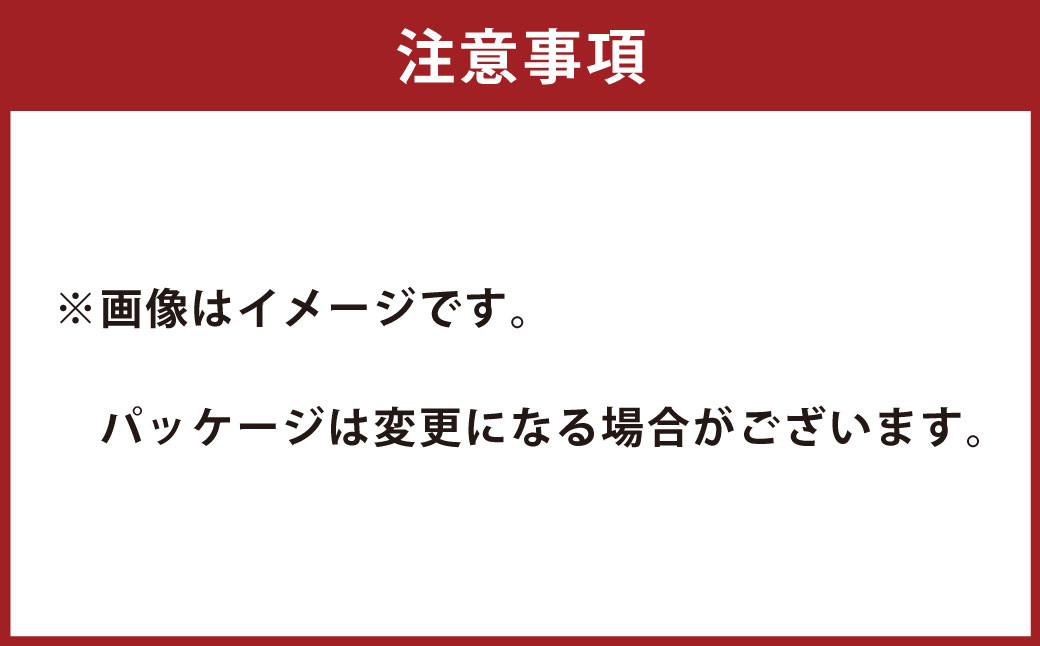 深蒸し茶 詰め合わせ 6種 セット 計575g 【緑茶 茶葉 ティーバッグ】