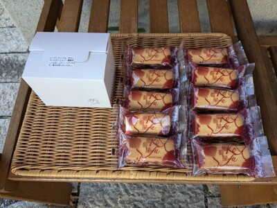 葡萄屋kofuラムレーズンサンド10枚入り（ご自宅用）