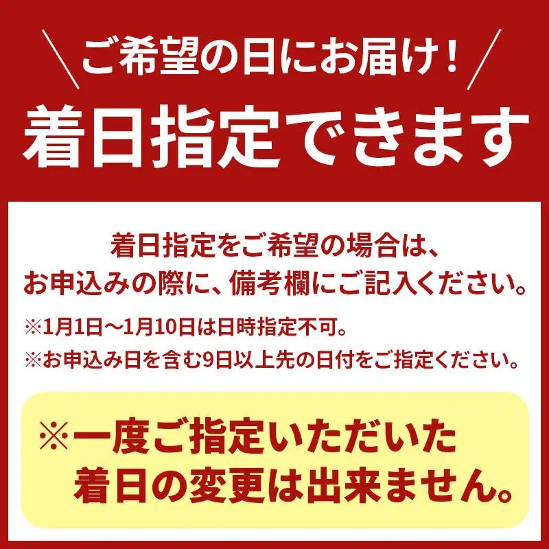 きりたんぽ鍋(具材8種) 5～6人前 鍋セット 水木食品ストア