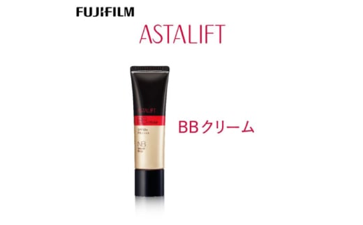 富士フイルム 《BBクリーム》アスタリフト BBクリーム ナチュラルベージュ 30g [BDAA008]