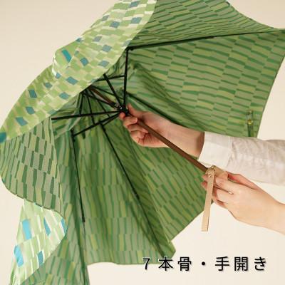 ふるさと納税 都留市 婦人折傘　ノルディック大枝(グリーン)槙田商店の傘職人が作る北欧テイストの日本製晴雨兼用傘 |  | 02