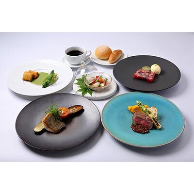 【ふるさと納税】【軽井沢浅間プリンスホテル内】ダイニング ブルーム　ペアディナー　「洋食または和食」コースご利用券 お食事券 チケット 　お届け：※お申込みからお届けまで1ヵ月～1ヵ月半ほどお時間を頂戴いたします。