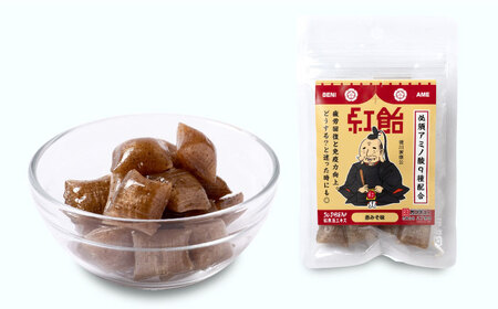 【JOJIBENI】アミノ酸たっぷりの紹興酒を使った 戦国紅飴 徳川家康赤みそ味 個包装 10袋入り（計100粒）【クインズゲイトオリジナル】 お菓子 アメ アミノ酸 岐阜市/クインズゲイト[ANBI