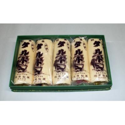 ふるさと納税 愛南町 梶原製菓 タルト 5本 入り( 愛南ゴールド 餡3本、赤餡1本、黒餡1本) 老舗 菓子 スイーツ |  | 01
