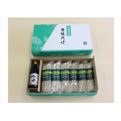 ふるさと納税 桜川市 農家直送【茨城県産常陸秋そば】八割乾麺そば つゆ付贈答用 乾麺200g×6袋 麺つゆ300ml×1本 |  | 01