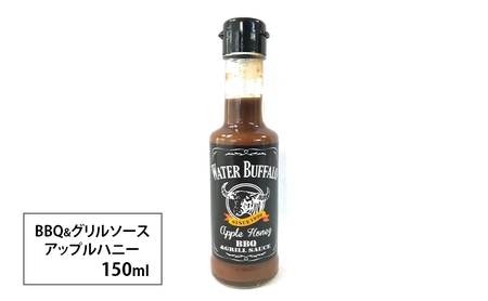 水牛印　BBQ&グリルソース 4種 ＆ 東京ソース 2種セット　調味料 ソース たれ BBQ バーベキュー トマトガーリック テリヤキ みそ ウスター 中濃 セット 食べ比べ 大田区 東京