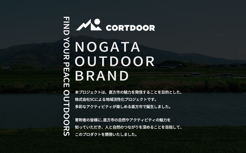 CORTDOORポップアップテントサンドベージュ