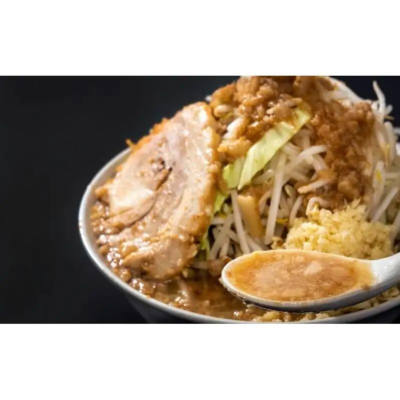 Gのみそ：2食セット お取り寄せ 「二郎系 ラーメン」 味噌とんこつ 麺類 豚 旨味 濃厚スープ 平打ち 太麺 絶妙 バランス 溶き卵 コク おじや 冷凍 トッピング ボリューム 