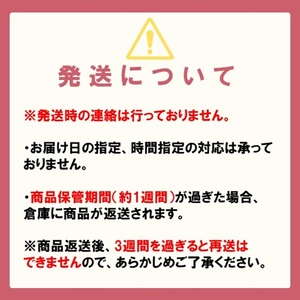サントリー 角ハイボール缶 350ml×24本【お酒 ウイスキー ハイボール 兵庫県 高砂市】