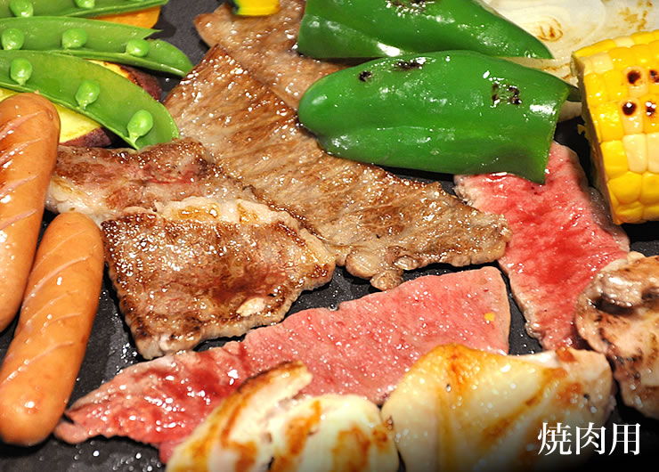 肉 定期便　 幻の相州黒毛和牛肩肉 1.2kg 年に12回お届け！