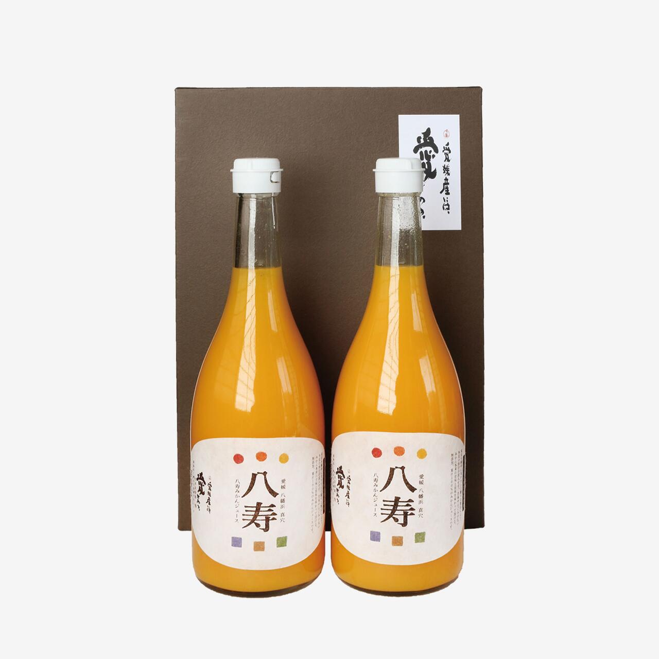 【ふるさと納税】八寿ギフトセット(八寿みかんジュース2本)[化粧箱入]【D34-4】_【1510684】 YWTBE002