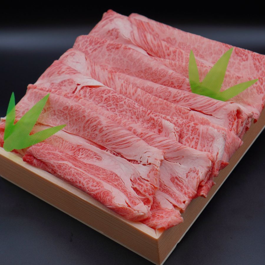 ＜近江肉の廣田＞A5ランク近江牛うすぎり・しゃぶしゃぶ用（肩ロース）800ｇ