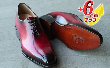 ビジネスシューズ 本革 革底 紳士靴 手染め ホールカット 6cmアップ シークレットシューズ 紐 No.1380 ボルドー ファッション 牛革  BN002 24.0cm