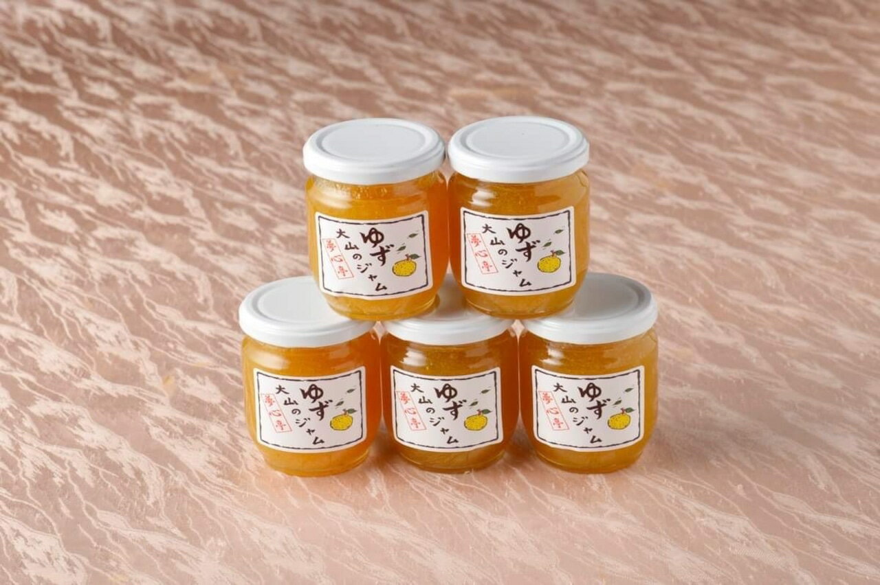 【ふるさと納税】[無添加] 大山の柚子ジャム 10個セット《夢心亭 謹製》｜神奈川県 ギフト 贈りもの プレゼント 人気 お土産 正月 お取り寄せ [0901]