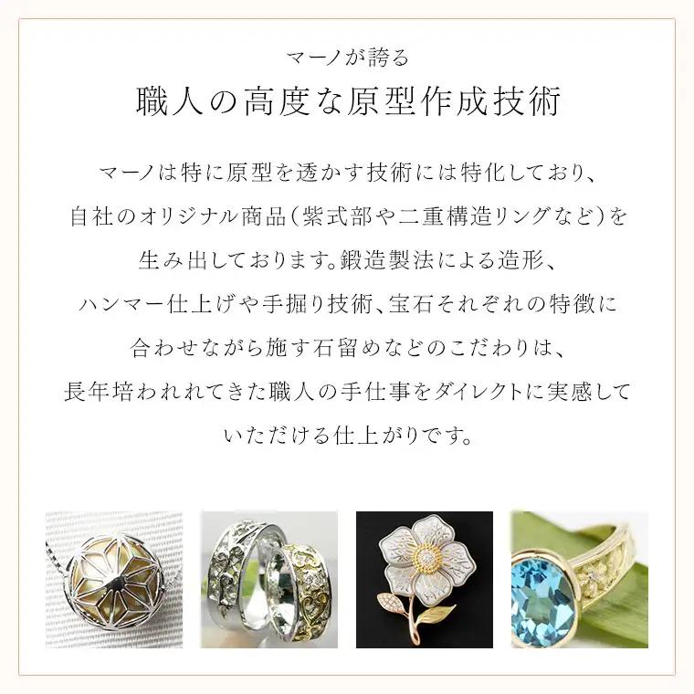 桜のホワイトシェル貝ペンダントと12mm黒蝶真珠ネックレス シルバー ブラックパール パール 黒真珠 真珠 ペンダント ネックレス ジュエリー ギフト 記念 贈り物 贈答 プレゼント [AH017sa