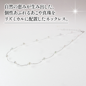 真珠 アクセサリー ネックレス パール 3.5mm 以上 4mm 未満 アコヤ真珠 ジュエリー カジュアル 普段遣い おしゃれ ホワイトゴールド / あこや真珠ステーションネックレス K10WG