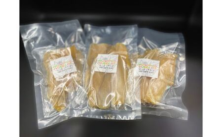 干しいも シルクスィート 3袋 甘い 干しいも