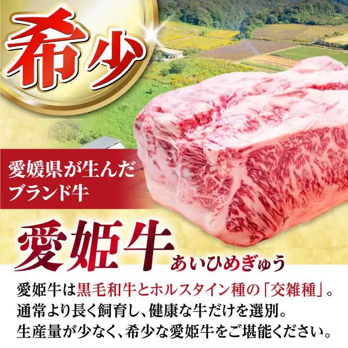 牛肉 肩ロース 焼肉用 （600g）牛肉 赤身 [AGCC020]