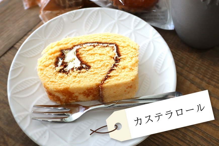 小美玉卵のマドレーヌ カステラロールセット