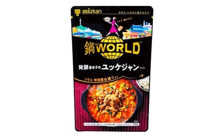鍋THE WORLD 発酵唐辛子のユッケジャンテイスト （ 10袋 ）