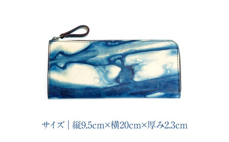 Ｌ字ファスナー財布「リセス」　薄藍　瀬戸内の空　天然藍染め・福山レザー　自社一貫製造 広島県福山市/株式会社サード　L字 長財布 財布 ウォレット カードポケット 経年変化 手染め　手擦り 天然藍染め
