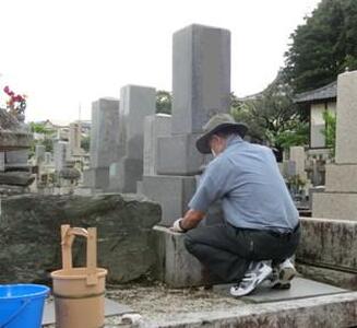 墓地清掃サポート事業