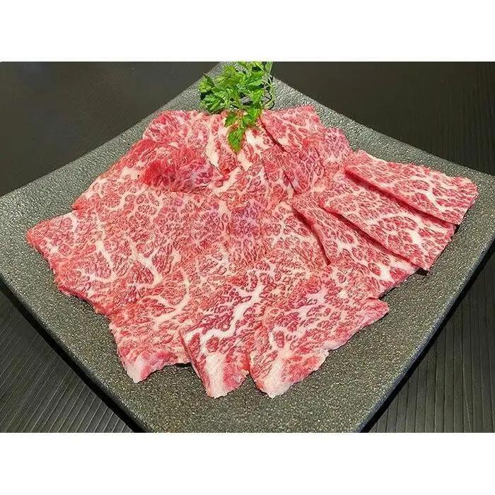 熊野牛 バラ 焼肉用 400g【MT50】