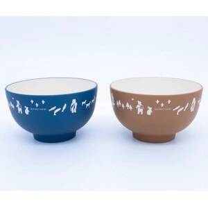 知床トコさんテーブルウェアシリーズ　おわん 1個 【ベージュ】【配送不可地域：離島・沖縄県】【1639086】