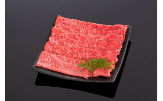 
                  高級和牛「熊野牛」 特選モモスライス 1.6kg 4等級以上［MG65］
                