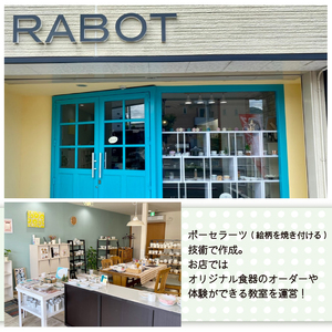 鬼マグカップ (青色1つ)  ニンニク鼻バージョン マグカップ おしゃれマグカップ マグカップ かわいいマグカップ 鬼のマグカップ
