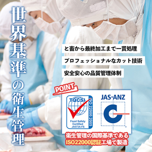 No.510-m12 ＜2025年12月中に発送予定＞鹿児島県産黒毛和牛ロースステーキ(計540g・180g×3P)国産 九州産 牛肉 黒毛和牛 和牛 ロース ステーキ おかず 冷凍【カミチク】