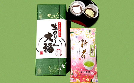 和菓子 生クリーム大福 遠州茶セット スイーツ 和菓子